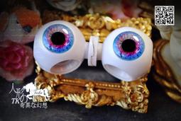 H1557 Blythe Custom Eye Chips♦♦小布手工瞳片♦♦ 歷史價格詳細信息