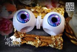 H1520 Blythe Custom Eye Chips♦♦小布手工瞳片♦♦ 歷史價格詳細信息