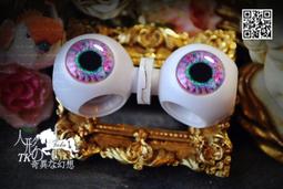 H1557 Blythe Custom Eye Chips♦♦小布手工瞳片♦♦ 歷史價格詳細信息