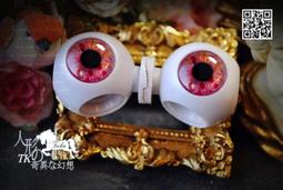 HR1520 Adjustable DC Regulated Power Supply for Short Circuit Aging Detection 歷史價格詳細信息