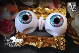 H1033 (日)臺灣近海產マグロ類 臺灣水產會 昭和14 歷史價格詳細信息