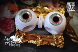 H1533 Blythe Custom Eye Chips♦♦小布手工瞳片♦♦ 歷史價格詳細信息