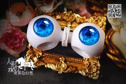 RR017 日本平成8年 1996年 全日本切手展 盒裝 重106g 歷史價格詳細信息