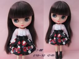 QQ小館-- 高級粉/高級香粉-挽面/內灣古早味柑仔店...老牌金三燕香粉姊妹品 歷史價格詳細信息