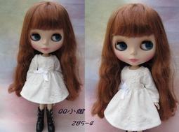 blythe小布娃衣 / DAL娃衣 ---  蝴蝶結純棉彩色娃襪 歷史價格詳細信息