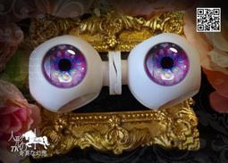 B1097 遺傳學 中央書局 民國57 歷史價格詳細信息