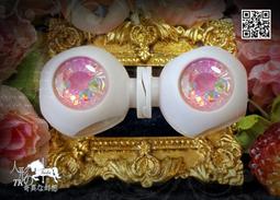 F1408 Blythe Custom Eye Chips♦♦小布手工瞳片♦♦ 歷史價格詳細信息
