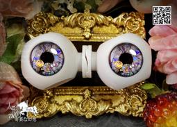 A2326 Blythe Custom Eye Chips♦♦小布手工瞳片♦♦ 歷史價格詳細信息