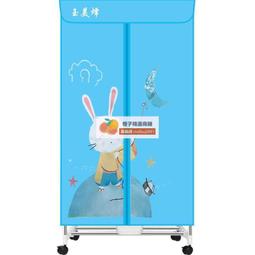 保固3年TCL移動式冷氣 110V空調扇 水冷扇 冷氣機 分離式冷氣 落地式冷氣機 冷氣 大容量6L 歷史價格詳細信息