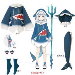 Hololive 噶嗚 古拉 誕生日記念2023 數量限定親簽套組 Gura 歷史價格詳細信息