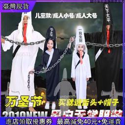 成人變裝派對可愛蜜蜂角色扮演裝 萬聖節充氣裝 充氣昆蟲扮演  尾牙演出校園舞臺演 派對遊戲裝扮道具 歷史價格詳細信息