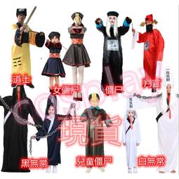 兒童萬聖節裝 cos派對演出羅馬士兵戰士宮廷侍衛武士成人 歷史價格詳細信息
