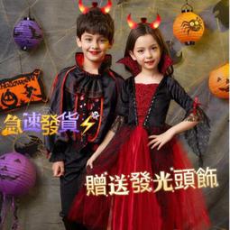 【限時免運】聖誕節 派對 空氣瀏海 韓系假髮女長卷髮大波卷女大生 薄瀏海齊劉海蓬鬆整頂長髮+髮網 8826 歷史價格詳細信息