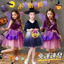 【限時免運】聖誕節 派對 空氣瀏海 韓系假髮女長卷髮大波卷女大生 薄瀏海齊劉海蓬鬆整頂長髮+髮網 8826 歷史價格詳細信息