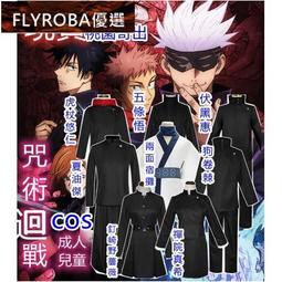 薇薇安成人Ｕ型電動牙刷超聲波軟毛兒童牙刷便攜式震動帶底座美牙儀 歷史價格詳細信息