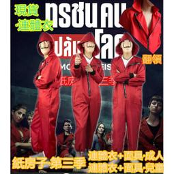 現貨萬利達malata液晶電視 電腦遙控器RC-6232 歷史價格詳細信息