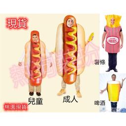 現貨寄出 2021最新版 蘭蔻 超進化肌因亮眼精粹霜 眼霜 小黑瓶 熬夜眼霜 LANCOME 中文標 15ml 歷史價格詳細信息