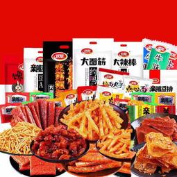 【大辣】素直設計Book Design――楊啟巽作品集1996-2022:Yang Chi-Shun Collection/楊啟巽 五車商城 歷史價格詳細信息