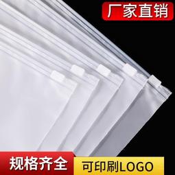 PE檔車墩 (2入一組) 歷史價格詳細信息