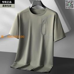 【惠惠市集】夏季中老年男冰絲短袖t恤圓領口袋中年爸爸透氣速干運動上衣父親 歷史價格詳細信息