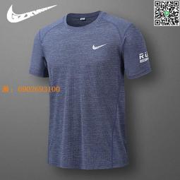 夏季短袖 夏季T恤 夏季運動速乾短袖 冰絲舒適速乾衣 高彈透氣短袖 運動跑步短袖 冷感T恤 歷史價格詳細信息