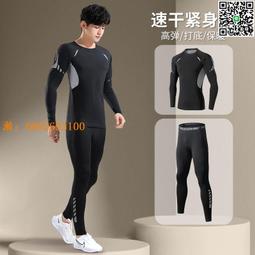 【惠惠市集】高彈透氣含胸墊美背彈力纖維休閑出行舒適瑜伽健身運動背心 歷史價格詳細信息