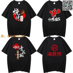 【惠惠市集】噴火烤槍高溫家用噴槍頭燒豬毛烘焙氣罐可攜式戶外點火器小型焊槍 歷史價格詳細信息