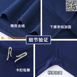 夏季童裝 消防車立體印花上衣(5-17號)-金鵬巾緻親子館 歷史價格詳細信息