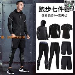 【惠惠市集】健身彈力帶龍門架腳踝扣綁帶練腿臀部拉伸力量訓練腳環拉力繩配件 歷史價格詳細信息