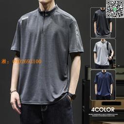 短袖T恤男夏季冰絲彈力透氣大碼體恤速干運動半袖百搭打底衫上衣 短袖上衣男 男生T恤 短t 素t 運動健身 排汗衫 歷史價格詳細信息