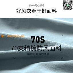 籃球服套裝男球衣服運動速干背心短褲大碼休閑跑步運動服球衣套裝 歷史價格詳細信息