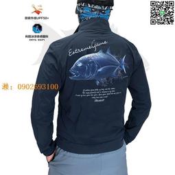 【惠惠市集】男士防曬衣戶外連帽輕薄風衣皮膚衣夏季冰絲涼感防紫外線釣魚服男 歷史價格詳細信息