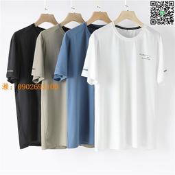 薄型簡約彈出式卡包 男士防盜金屬卡盒 商務卡片夾 信用卡夾 歷史價格詳細信息