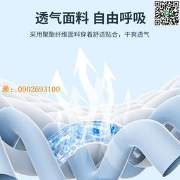 夏季短袖 夏季T恤 夏季運動速乾短袖 冰絲舒適速乾衣 高彈透氣短袖 運動跑步短袖 冷感T恤 歷史價格詳細信息