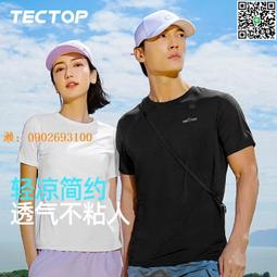 透氣探頭胸前包/多功能外出包/寵物旅行包/狗狗手提袋/寵物透氣可探頭包/可提可背寵物包/折疊包(小號下標處) 歷史價格詳細信息