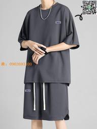 運動短袖T恤男夏季薄款速幹衣寬鬆冰絲V領上衣體恤健身半袖訓練服 歷史價格詳細信息