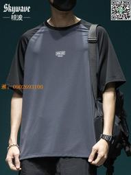 運動短袖T恤男夏季薄款速幹衣寬鬆冰絲V領上衣體恤健身半袖訓練服 歷史價格詳細信息