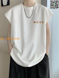 背心男士夏季新款簡約純色修身無袖青少年薄款休閒韓版T上衣個性男裝男性衣服休閒服飾『FE16911』『愛衣閣』 歷史價格詳細信息