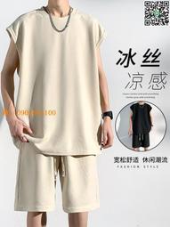 運動背心男夏季冰絲速干薄款健身新款跑步訓練緊身上衣無袖-毛毛男裝 歷史價格詳細信息