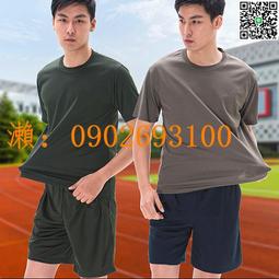 體能訓練T恤男戰術短袖彈力速幹軍迷作訓迷彩服翻領T恤寬松polo衫-正正男裝 歷史價格詳細信息