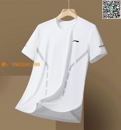 李寧休閑運動帽男士帽子官網正品遮陽情侶同款鴨舌帽時尚漁夫帽/大笨鼠/ 歷史價格詳細信息