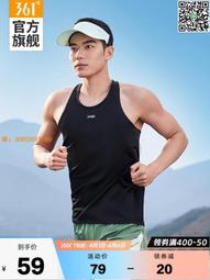 2024夏季新款輕透速幹戶外遮陽帽登山百搭露營帽女F056  露天市集  全台最大的網路購物市集 歷史價格詳細信息