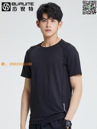健身速干t恤短袖男2024夏季薄款寬松圓領高彈透氣高中生半袖體恤 歷史價格詳細信息