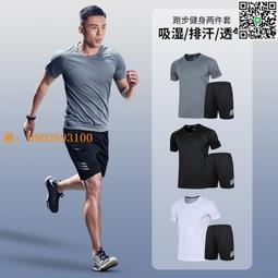 【惠惠市集】男士練胸肌俯臥撐訓練平板支撐輔助器 帶阻力俯臥撐板家用健腹器 歷史價格詳細信息