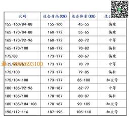 新中式短袖短褲可外穿家居服套裝2024夏季新款緞面提花薄款睡衣女 歷史價格詳細信息