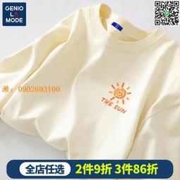 【惠惠市集】速干短袖t恤男士冰絲高端中年爸爸運動胖子半袖夏季寬松圓領體恤 歷史價格詳細信息