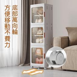 雜物收納箱家用衣柜衣服整理箱玩具零食儲物箱子塑料置物筐收納盒 歷史價格詳細信息