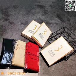 保暖內衣恒源祥純棉秋衣秋褲套裝男士抗菌全棉毛衫保暖內衣打底薄款秋冬季 歷史價格詳細信息