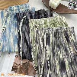 彩虹熊扎染公仔愛心熊玩偶兒童生日禮物女生抱抱熊毛絨玩具禮物批 歷史價格詳細信息