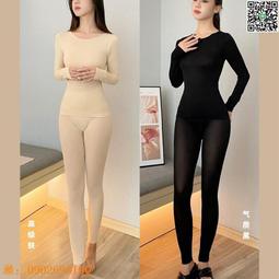 熱款女士泳褲長褲五分褲 歷史價格詳細信息